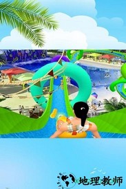 水上乐园跑酷模拟游戏 v1.0.1 安卓版 3