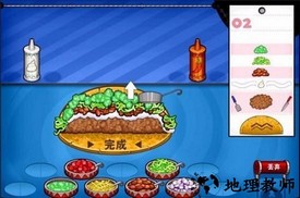 老爹章鱼烧店游戏手机版 v3.23.04 安卓版 2