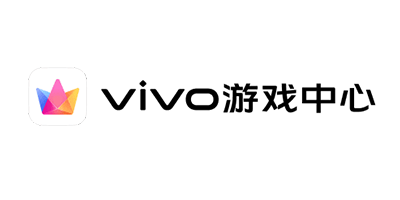 vivo游戏中心安装最新版本_vivo游戏中心官方正版_vivo游戏中心app下载安装
