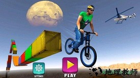 荣耀单车单机游戏 v1.0 安卓官方版 2