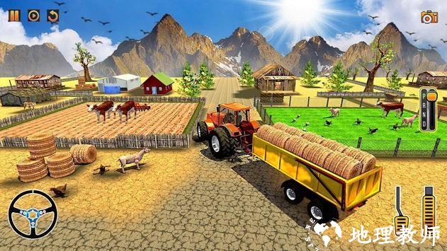 拖拉机农具模拟3D(Tractor Farming Tools Simulation 3D) v1.29 安卓版 2