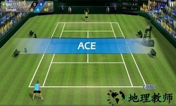 指尖网球3d(tennis 3d ) v1.7.2 安卓版 2
