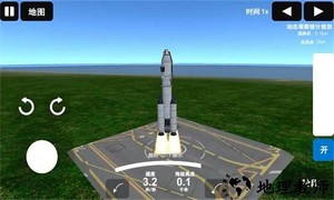 椭圆火箭模拟器手游 v0.6.2 安卓版 0