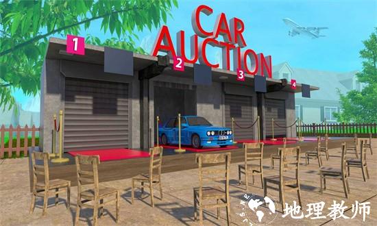 汽车销售经销商模拟器最新版(Car Saler Simulator Dealership) v1.7.4 安卓版 3