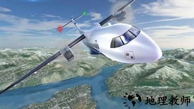 飞行员模拟器游戏 v2.0 安卓汉化版 2