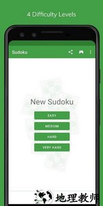 sudoku数独经典版 v2.4.2 安卓版 2
