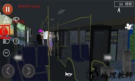 城市大巴车游戏 v300.1.0.3018 安卓版 2