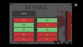 天空之山手机版破解版(skyhill） v1.0.47 安卓无限资源版 1