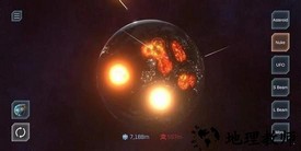 毁灭星球(solar smash)游戏 v1.4.7 安卓版 1