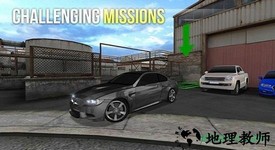 汽车驾驶模拟器游戏 v1.0.2 安卓版 1