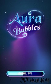 aura bubbles(灵气泡泡) v6.1 安卓版 2