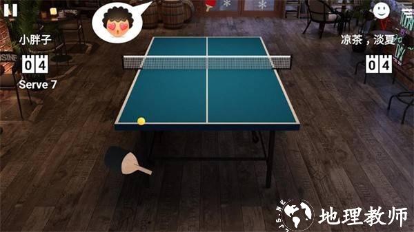 双人乒乓球游戏 v1.0 安卓版 0