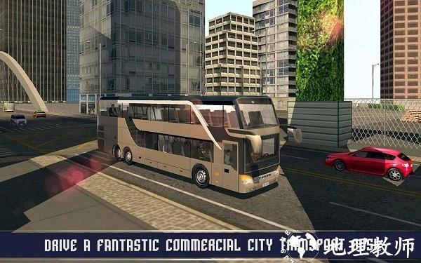 梦幻城市巴士终极版 v1.8 安卓版 3