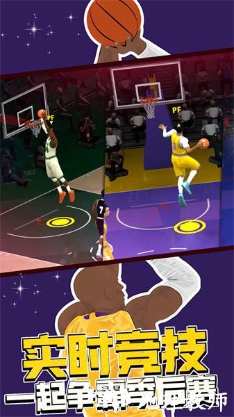 篮球战术比赛手游 v1.1 安卓版 2