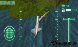 真实飞机驾驶模拟器游戏手机版 v1.6 安卓版 3