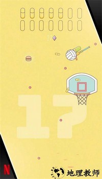 射击篮球最新版 v1.3.3 安卓版 0