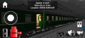 独联体火车模拟器手机版 v6.0.2.1 安卓版 1
