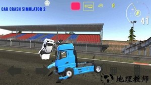 车祸模拟器2游戏(car crash simulator 2) v2 安卓版 0