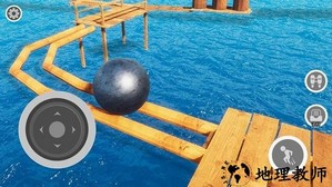 平衡球3D闯关手机版 v1.0 安卓版 0