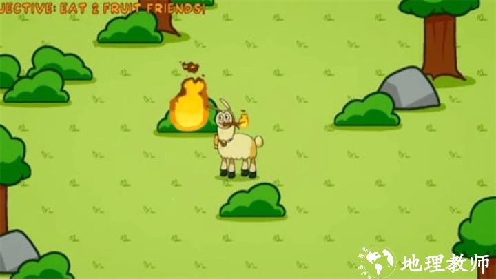 冒险岛羊羊大冒险游戏 v1.00 安卓版 0