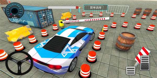 汽车模拟考试游戏下载