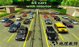 汽车停车模拟游戏 v5.9.6 安卓版 2