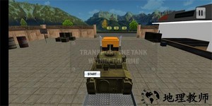 坦克运输车3d手游 v1 安卓版 2