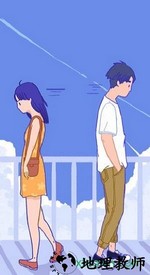 summer恋爱游戏完整版(summer爱的故事) v1.0.3 安卓版 2