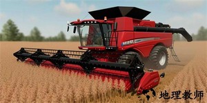 农场模拟器23最新版 v1 安卓版 1