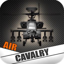 直升机飞行模拟器游戏