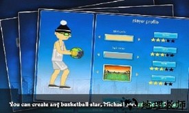 双人篮球挑战赛游戏 v1.0.2 安卓版 3