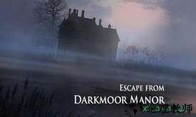 黑暗沼泽庄园中文版(Darkmoor Manor) v1.4.0 安卓版 1