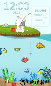 小猫钓鱼手机版 v3.6.10.10 安卓版 3