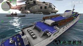 海洋战争模拟器中文版 v1.0.2 安卓版 3