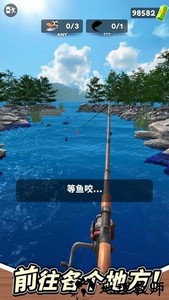 钓鱼冠军游戏 v1.3 安卓版 3