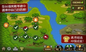 森林防御战猴子传奇中文版 v2.0.0 安卓版 2