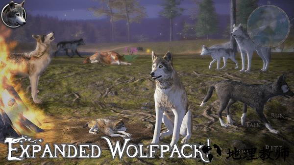 野狼模拟器2游戏 v3.0 安卓版 3