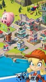 闲置城市建造者手机版(Build Away!) v2.0.0 安卓版 2
