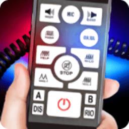 警笛模拟器专业版手游 v1.8 安卓版-手机版下载