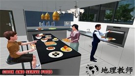 虚拟家庭模拟器中文版 v1.4 安卓版 2