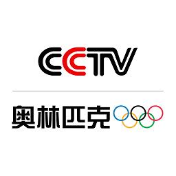 央视奥林匹克频道CCTV16手机版