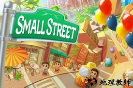 口袋商业街中文版 v1.5.1  手机版 0