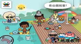托卡宠物中文版 v1.1 安卓版 2