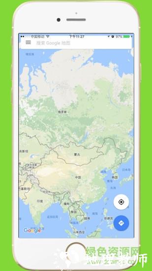 中文世界地图高清最新版 v3.2 安卓版 0