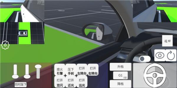 中国驾驶模拟手机游戏大全_中国驾驶模拟手机游戏合集