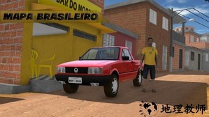 巴西汽车生活模拟器汉化版 v9 安卓版 0