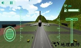 真实飞机驾驶模拟器游戏手机版 v1.6 安卓版 2