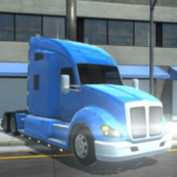 拖车运输模拟器最新版