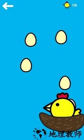 快乐小鸡下蛋游戏 v9.9.7 安卓版 1