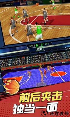 篮球模拟器手游 v1.3 安卓版 1